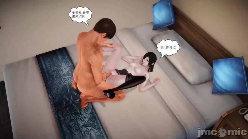 第 106 页