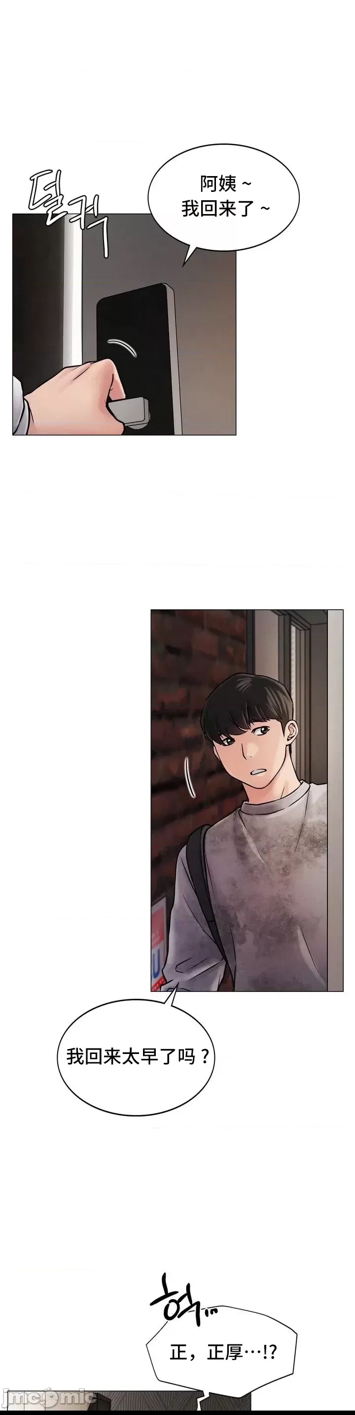 第 65 页