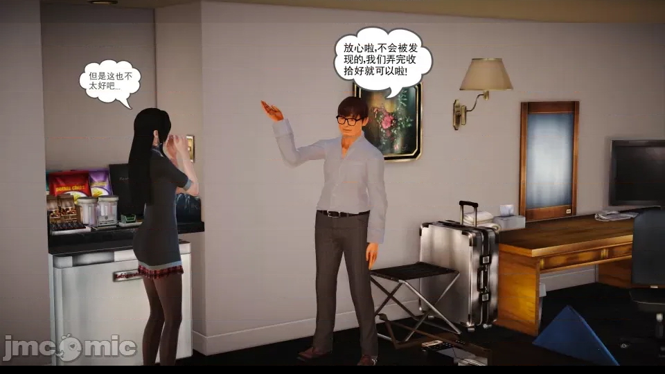 第 83 页