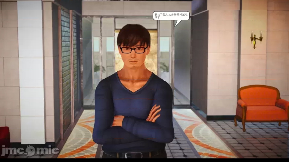 第 46 页