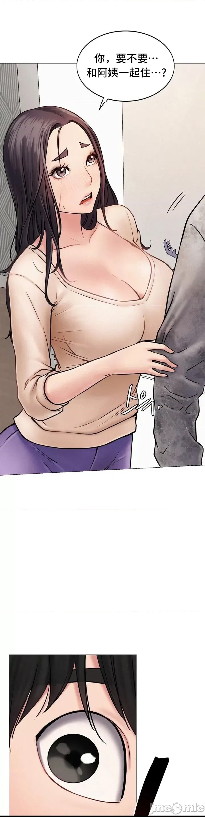 第 84 页