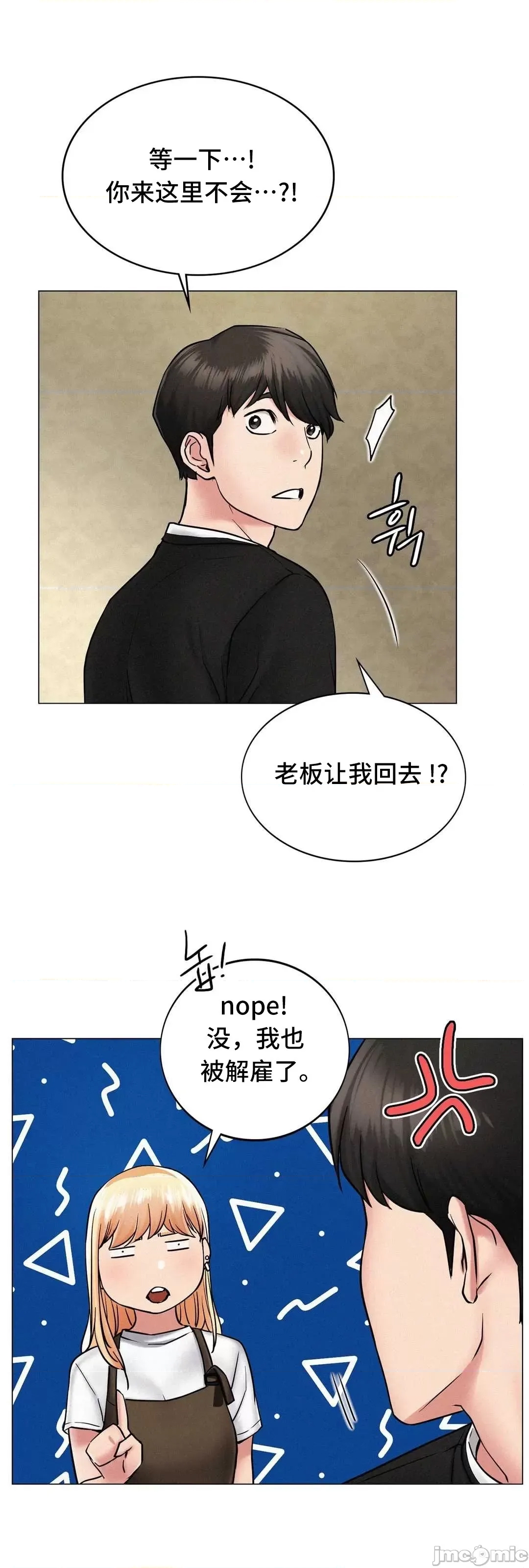 第 66 页
