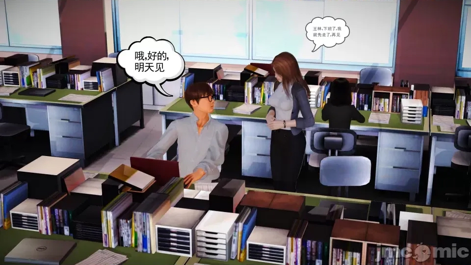 第 41 页