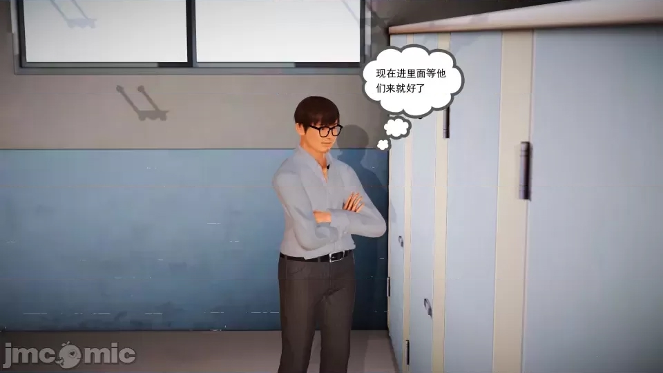 第 48 页