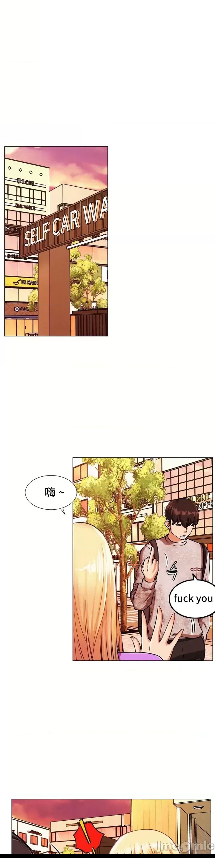 第 50 页