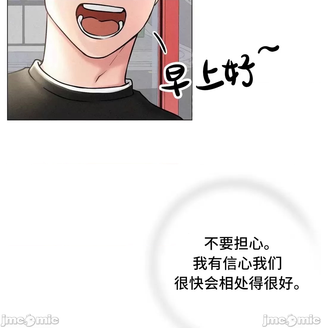 第 61 页