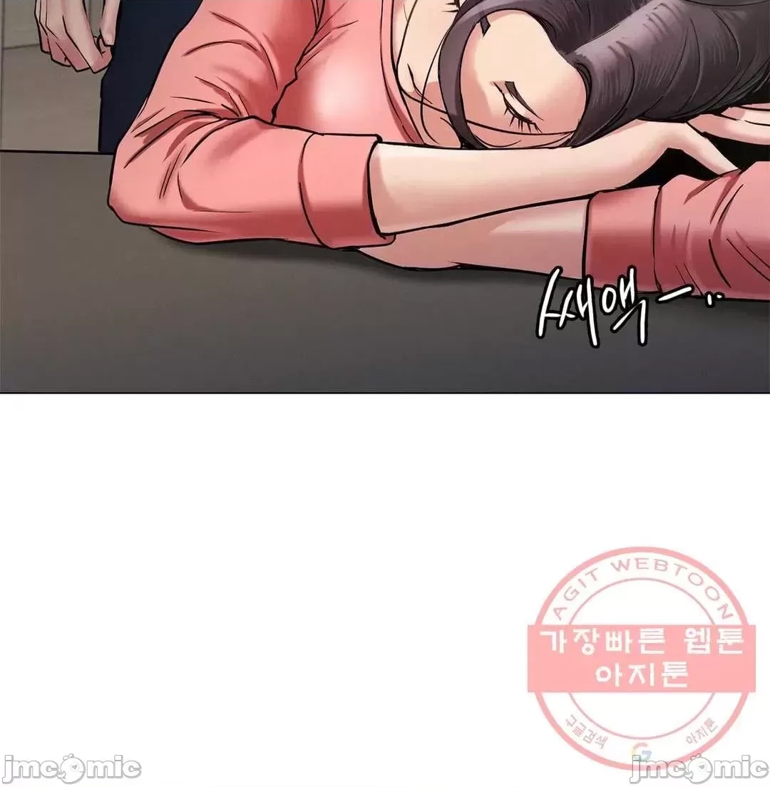 第 97 页