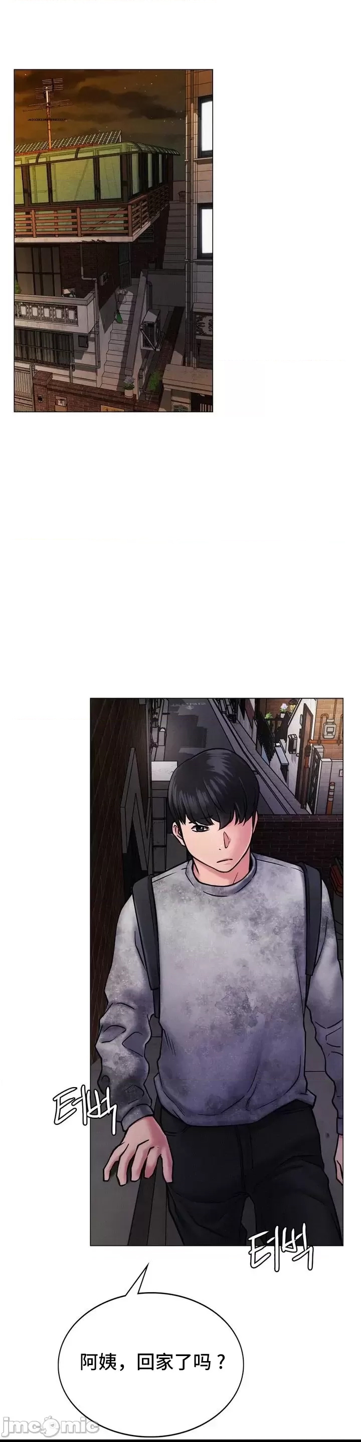 第 64 页