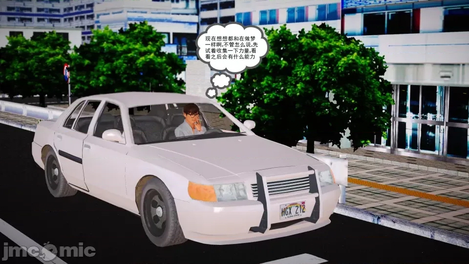 第 33 页