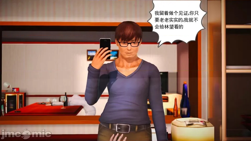 第 42 页