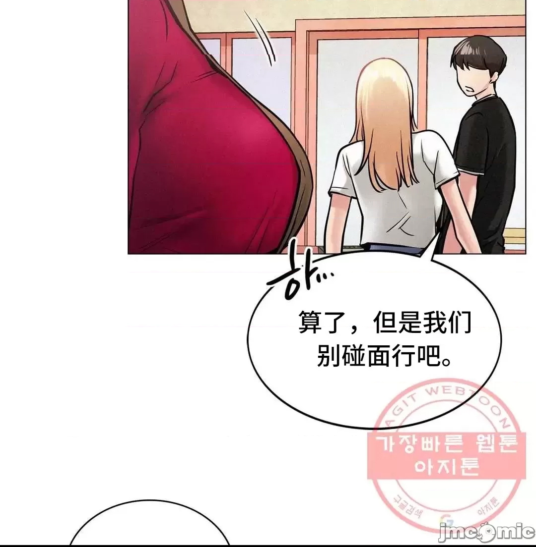 第 75 页