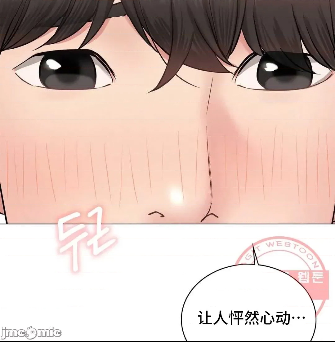 第 101 页