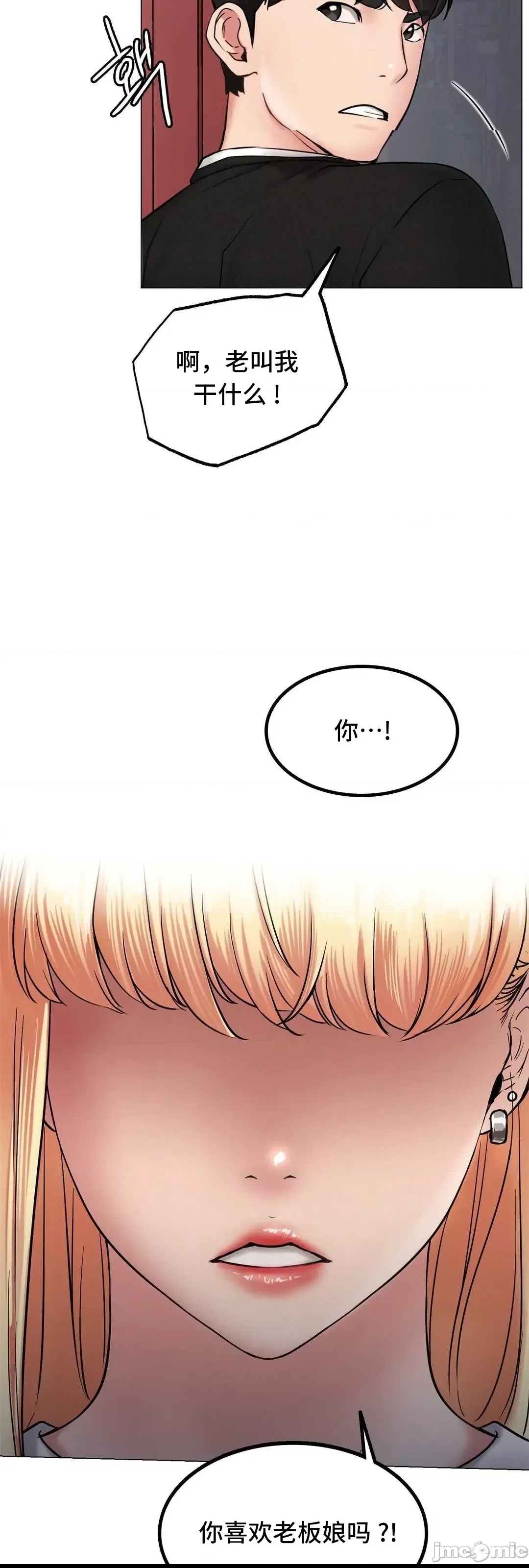 第 90 页