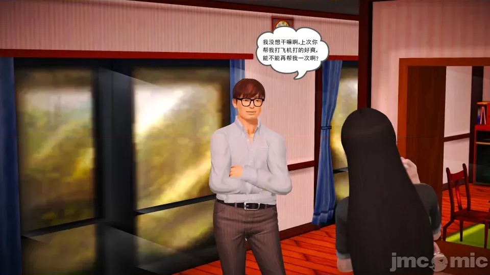 第 73 页