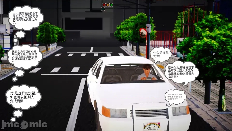 第 68 页