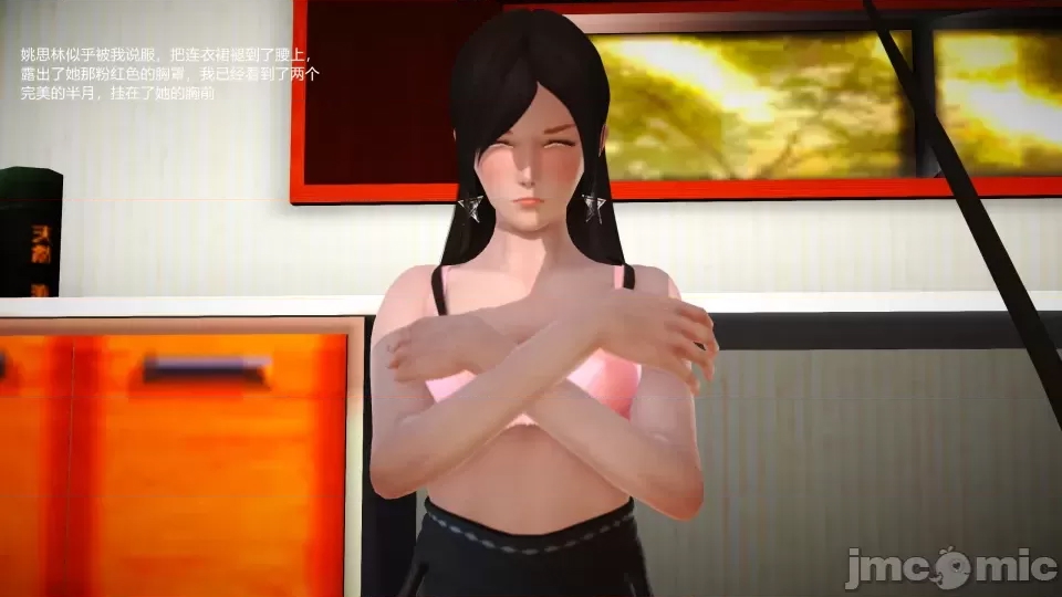 第 26 页