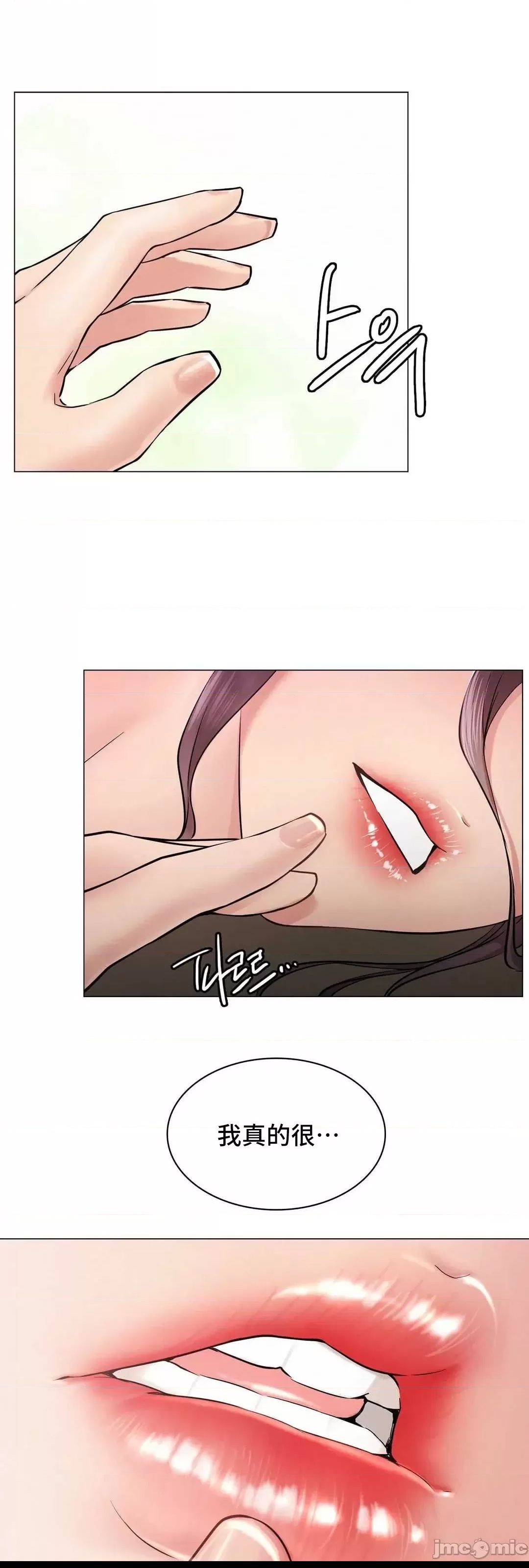 第 104 页
