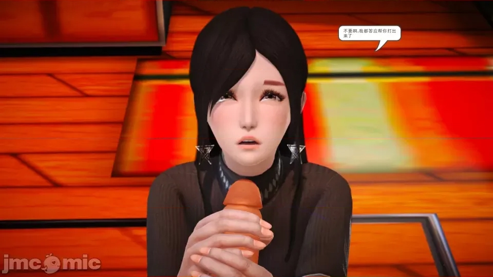 第 24 页