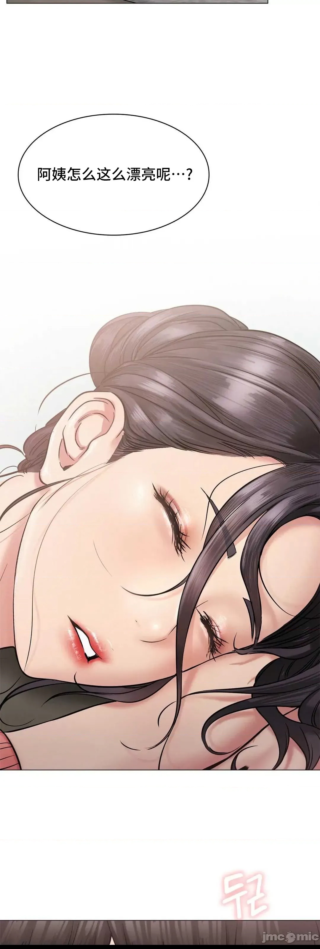 第 100 页