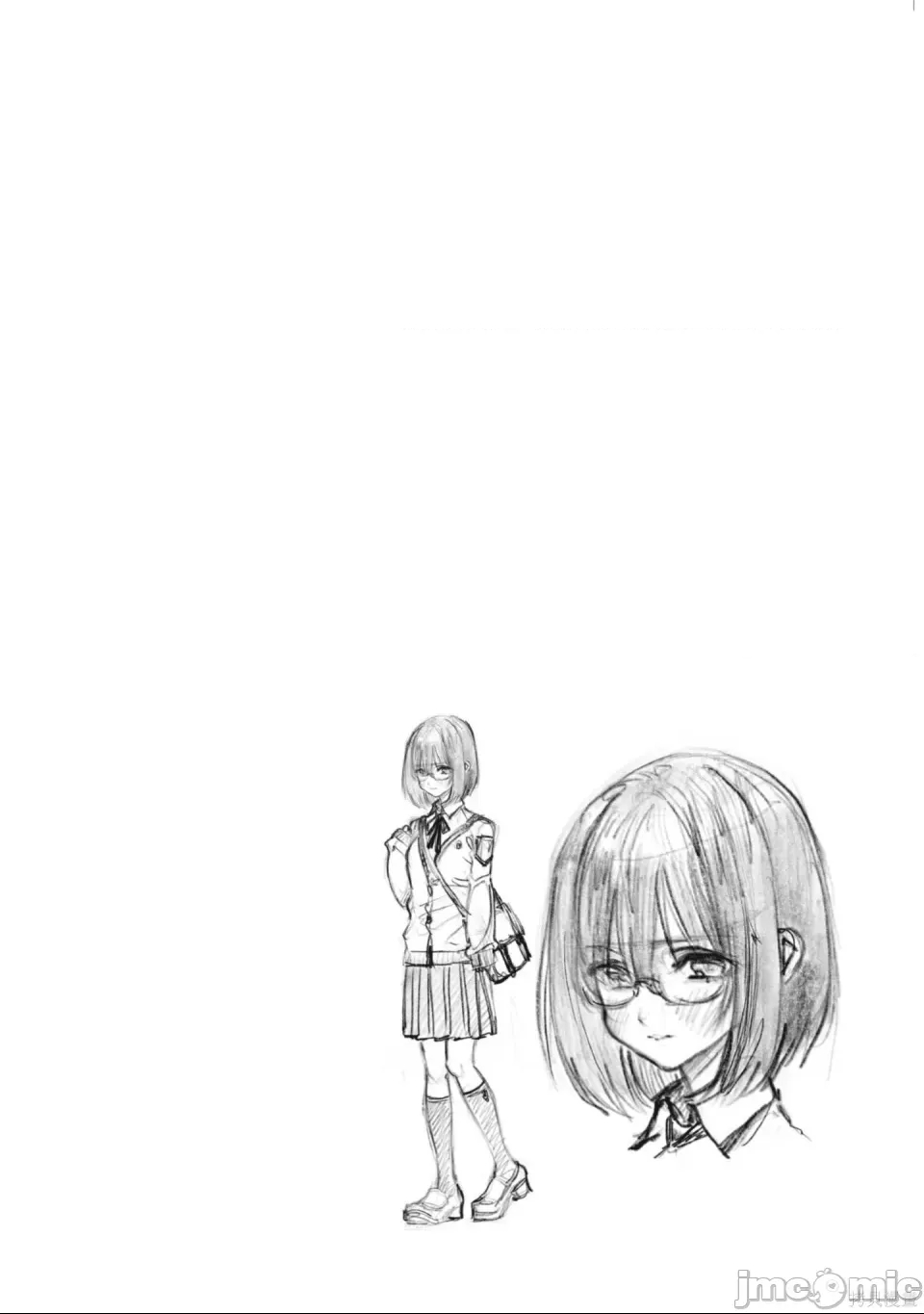 第 87 页