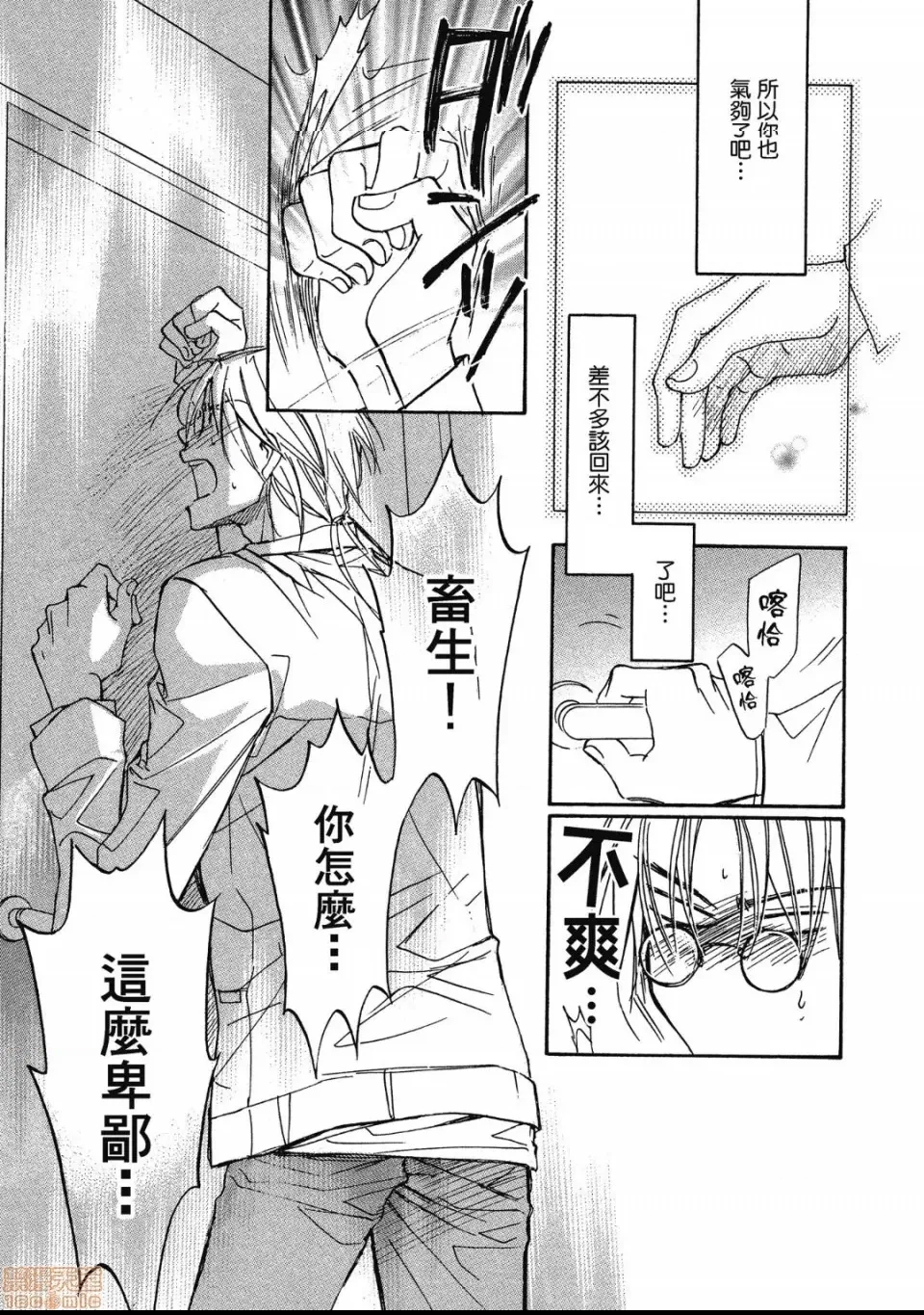第 126 页