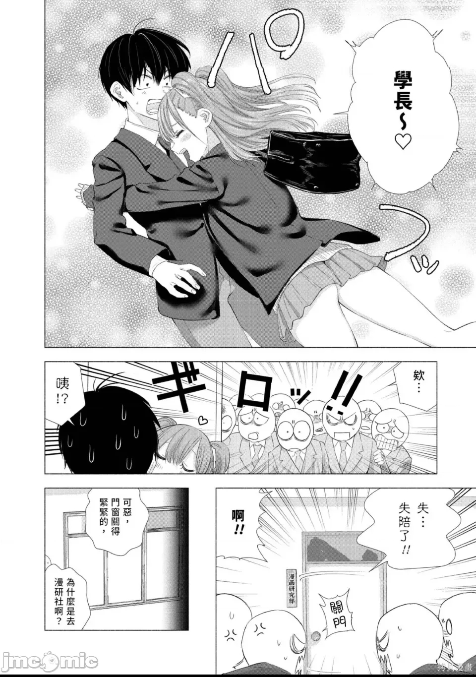 第 141 页