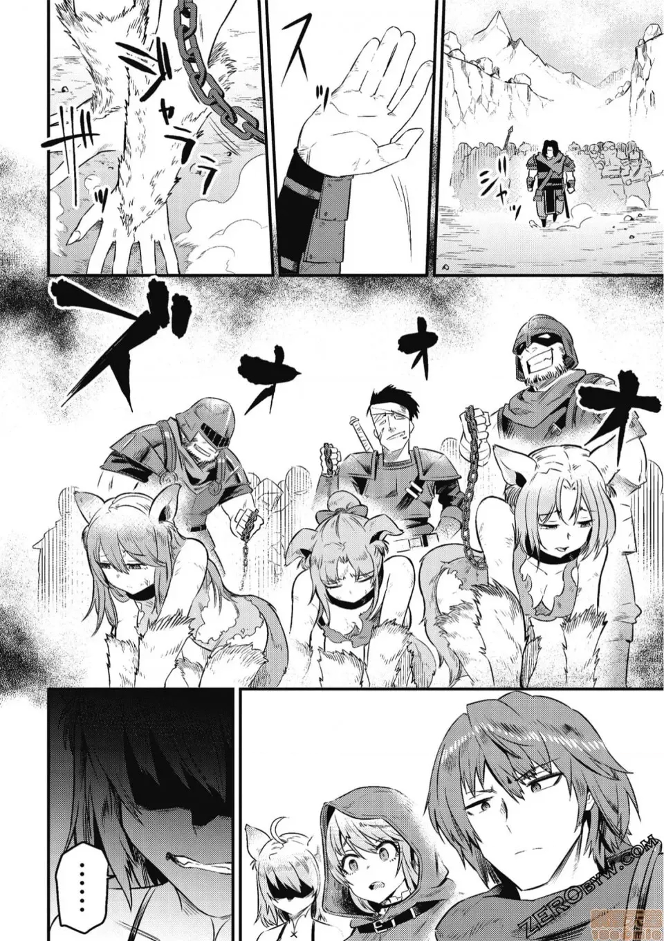 第 119 页