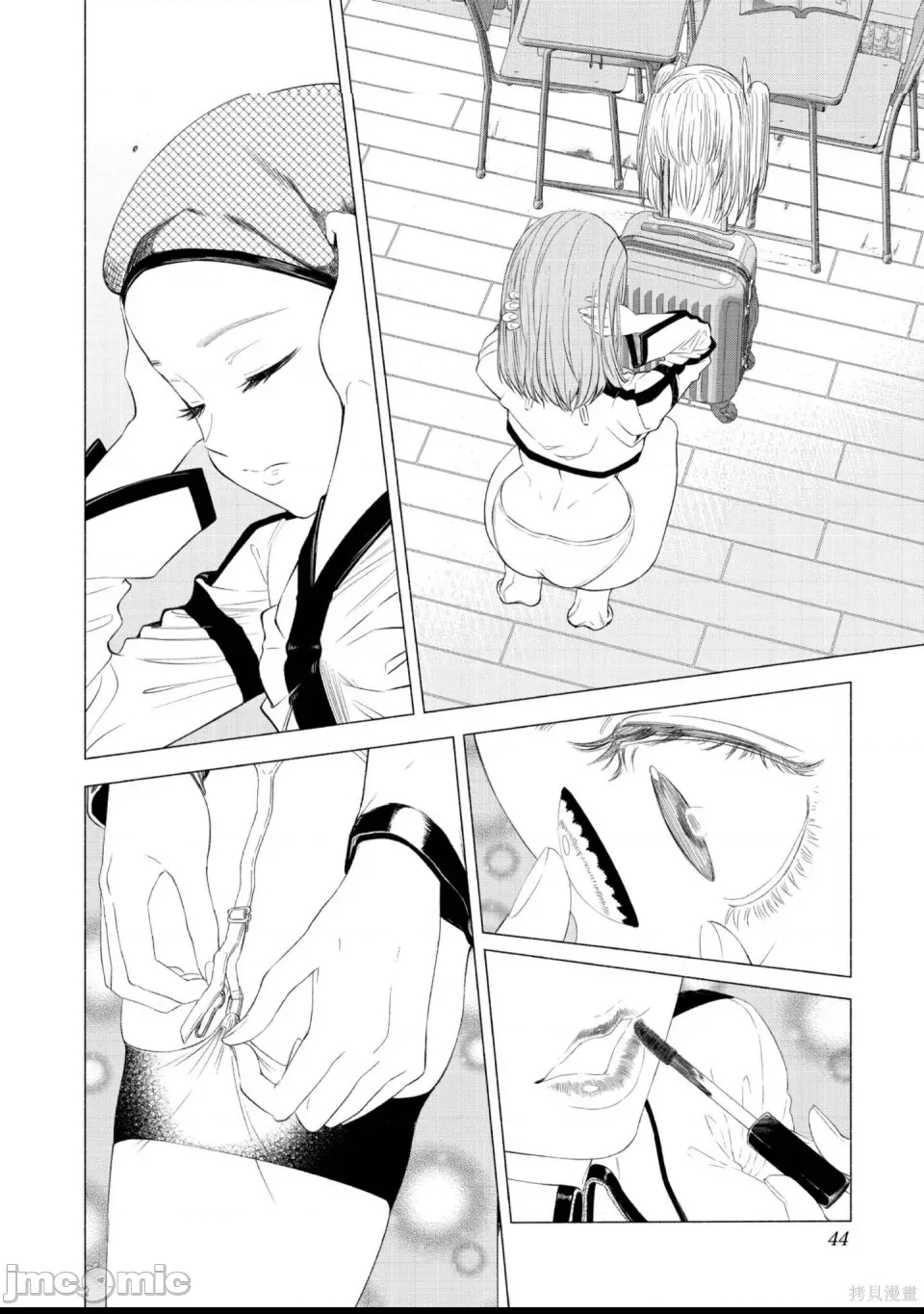 第 45 页