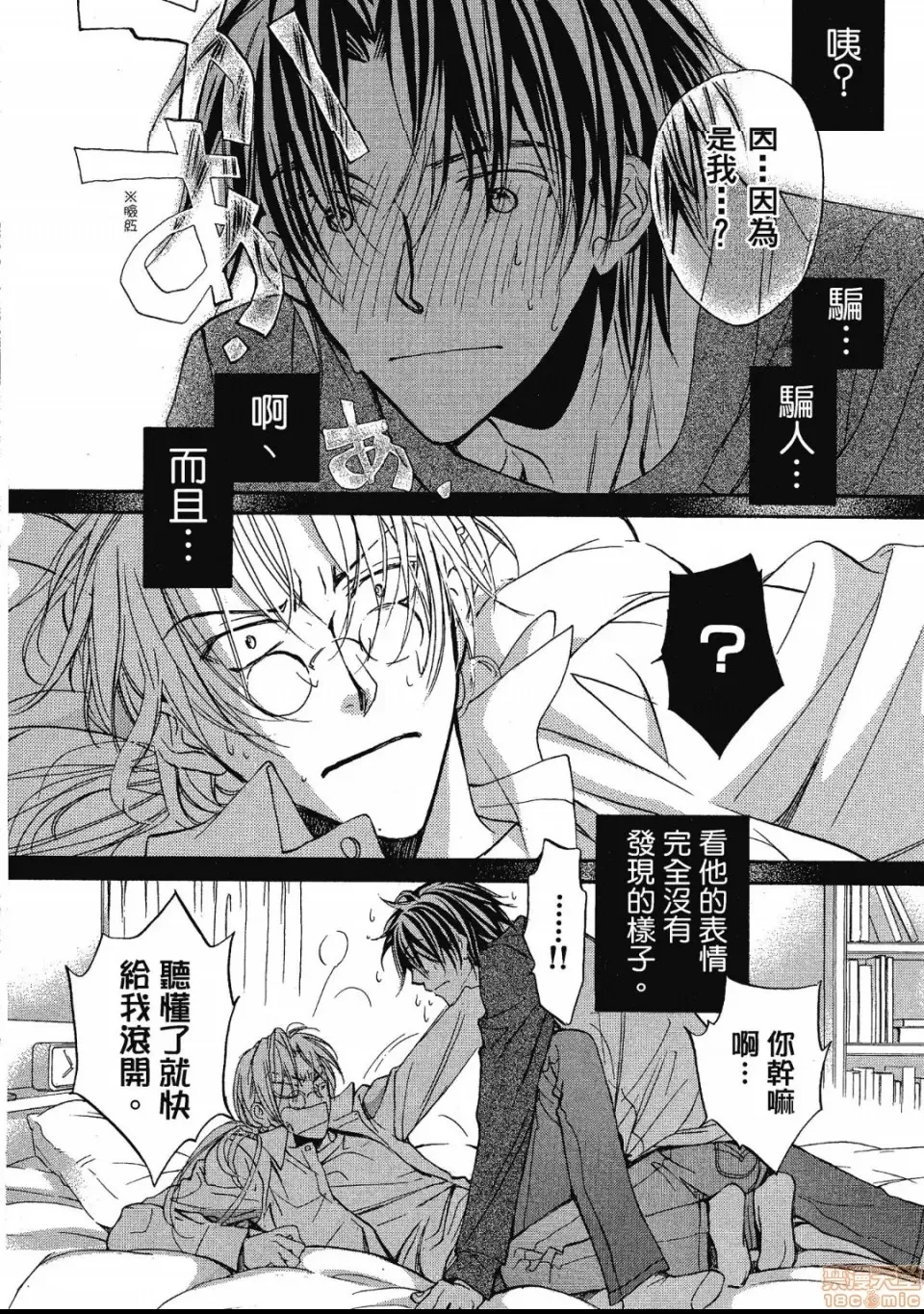 第 141 页