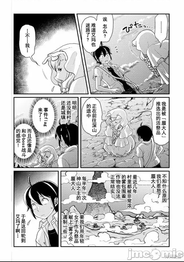 第 22 页