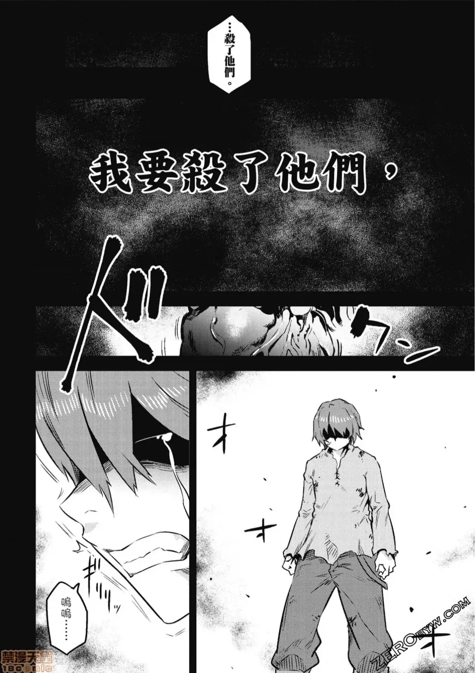 第 62 页