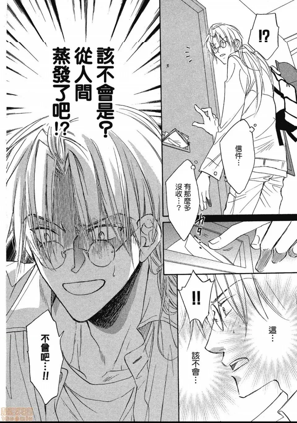 第 109 页