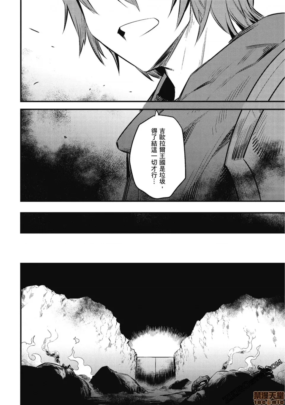 第 153 页