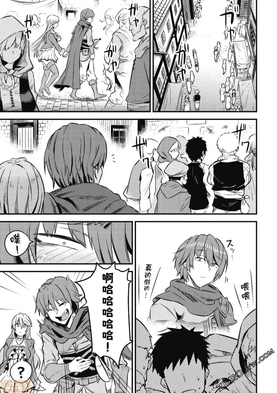 第 34 页