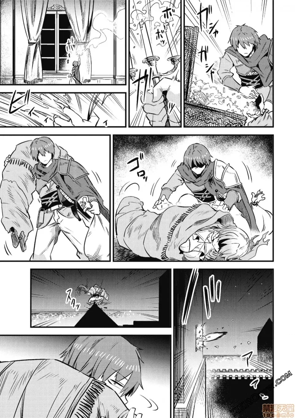 第 24 页