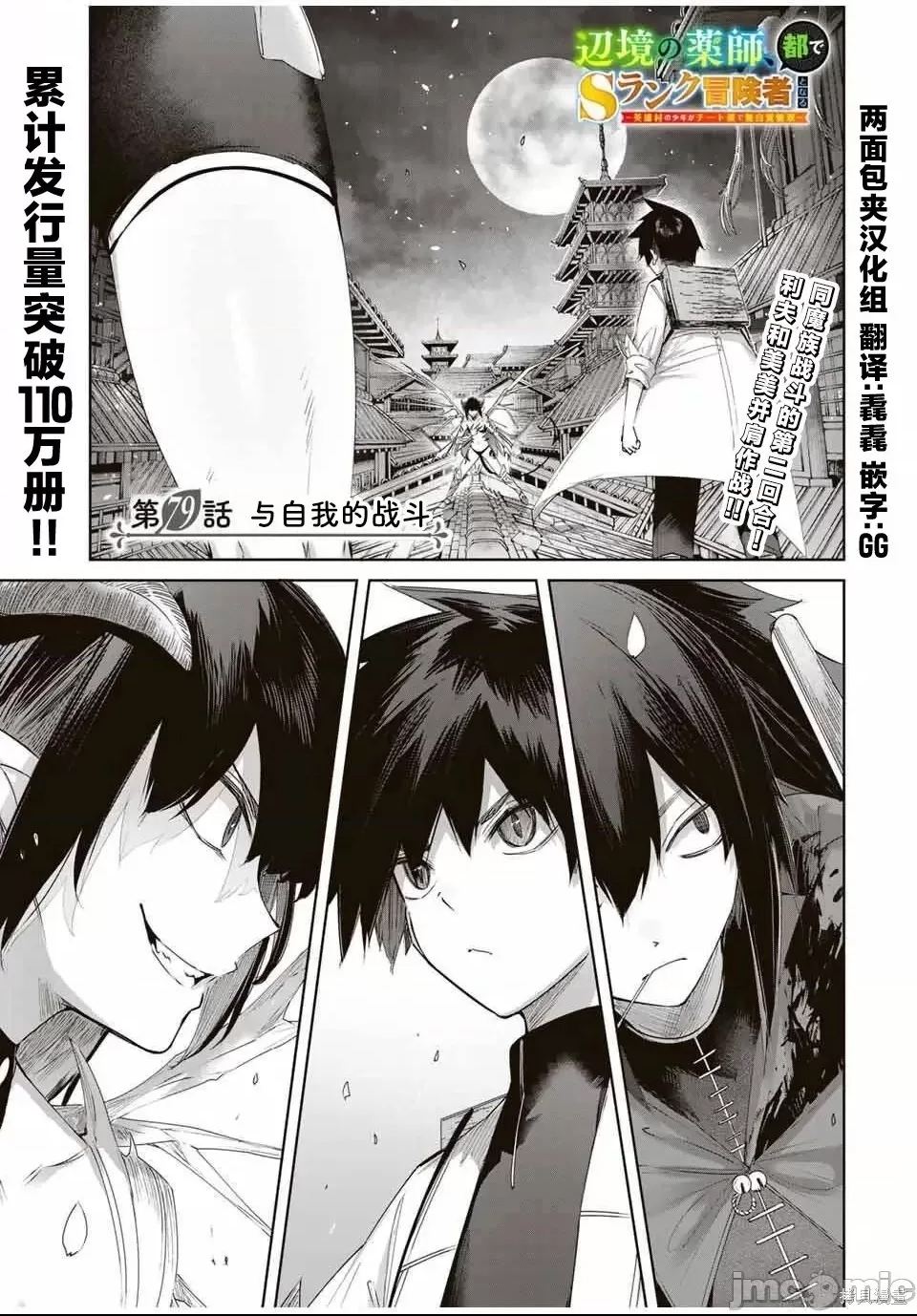 第 1 页