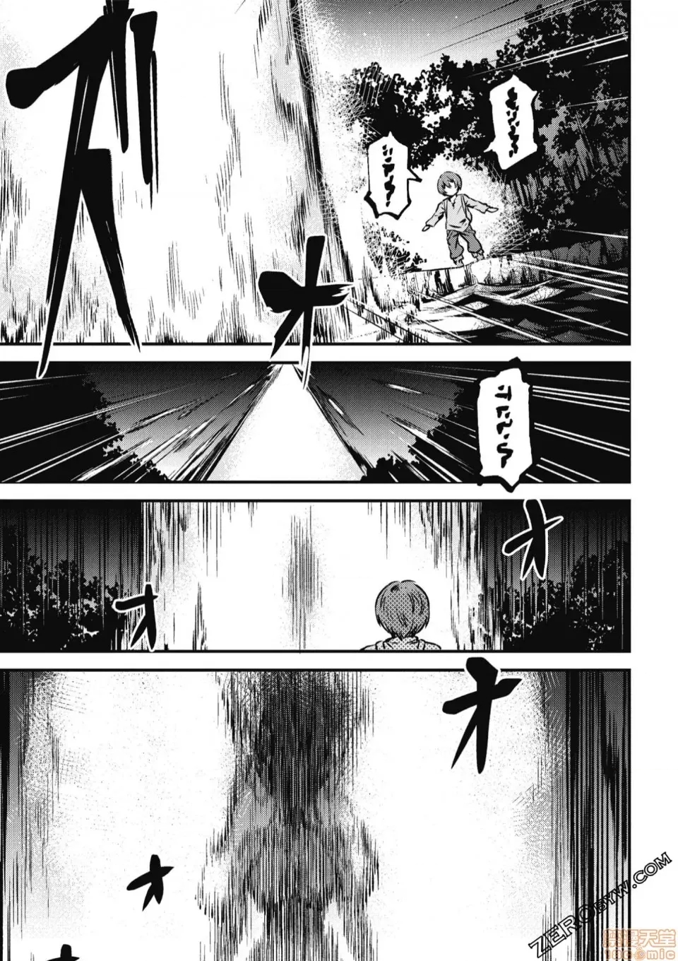 第 59 页