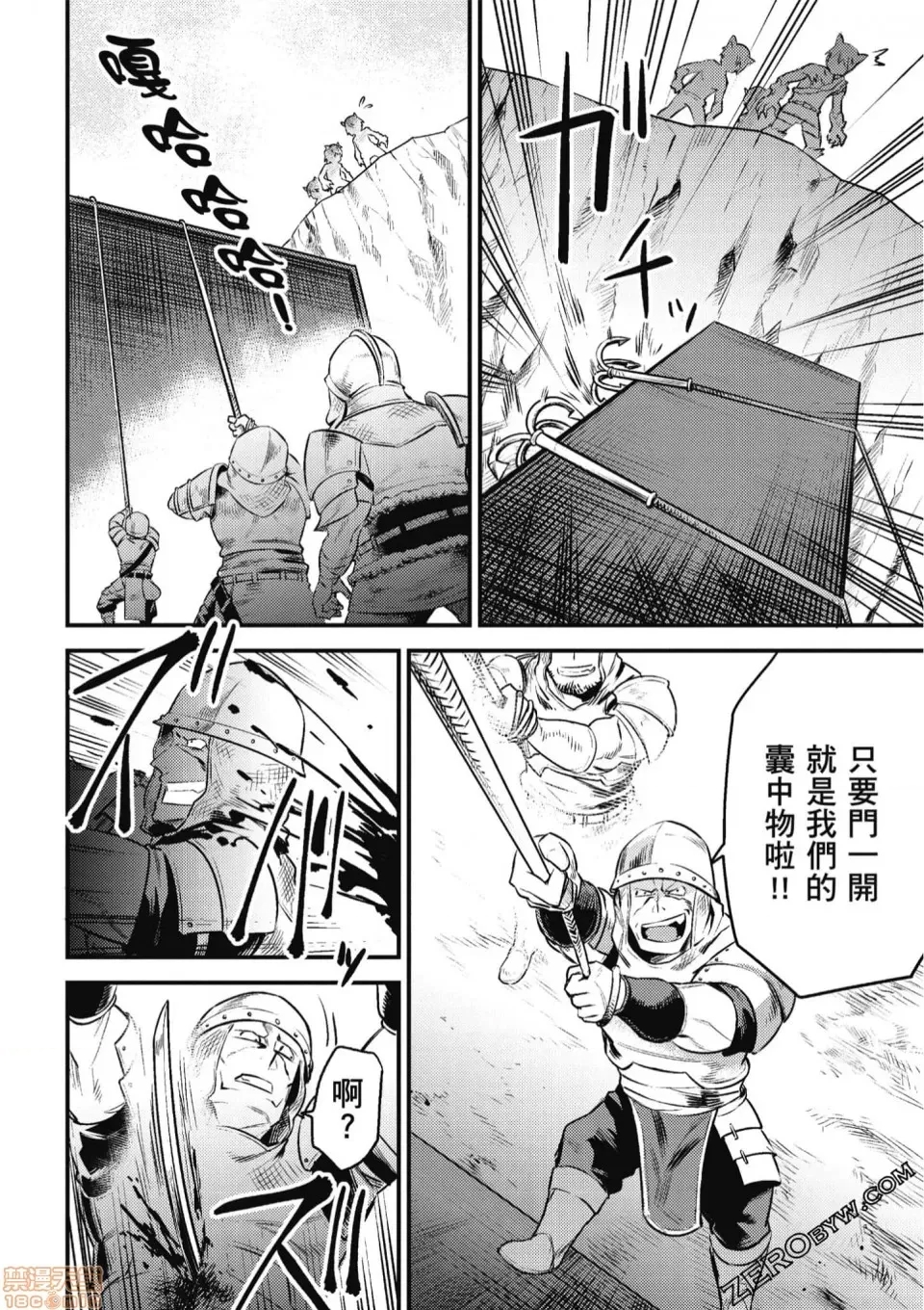 第 135 页