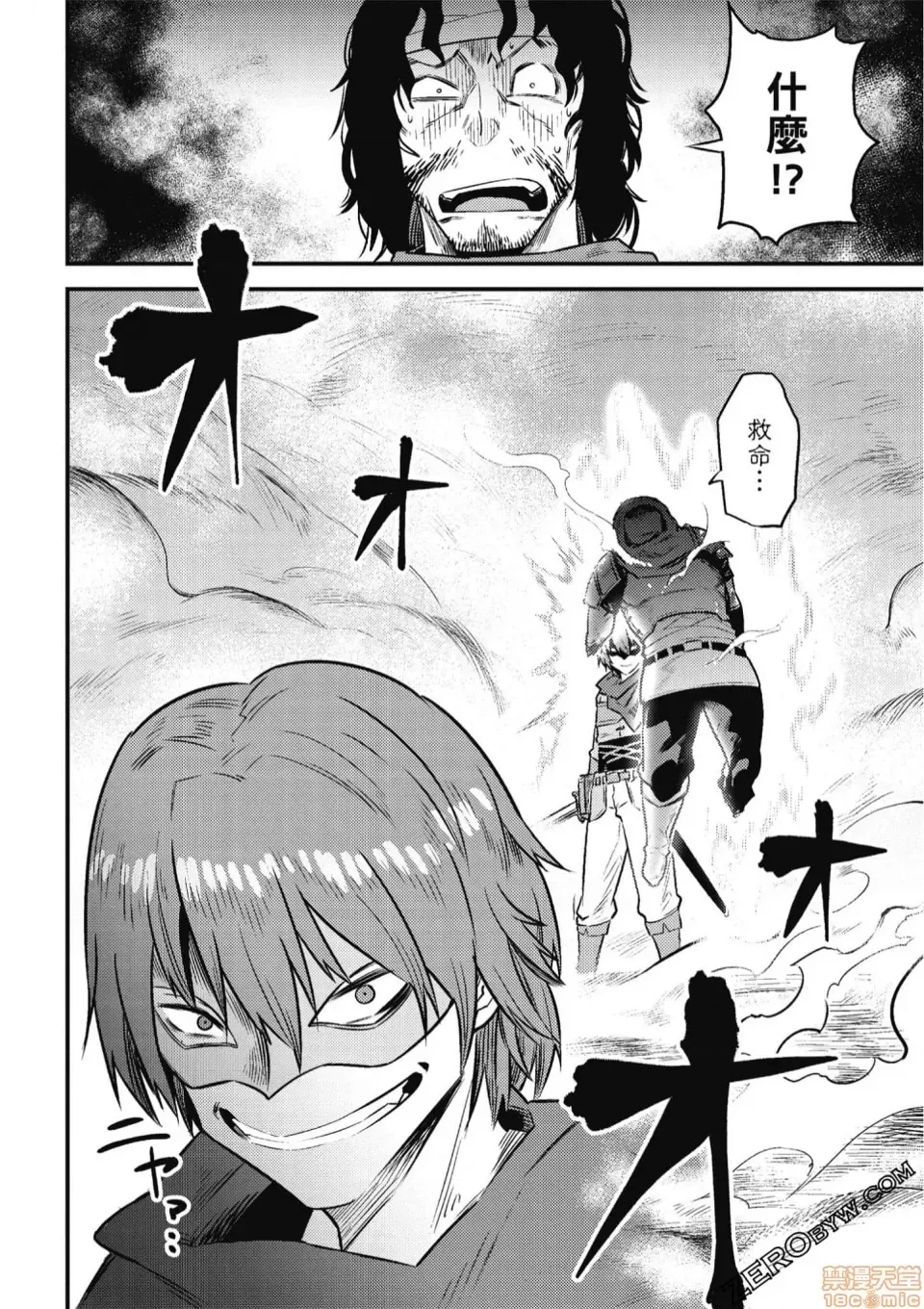第 139 页