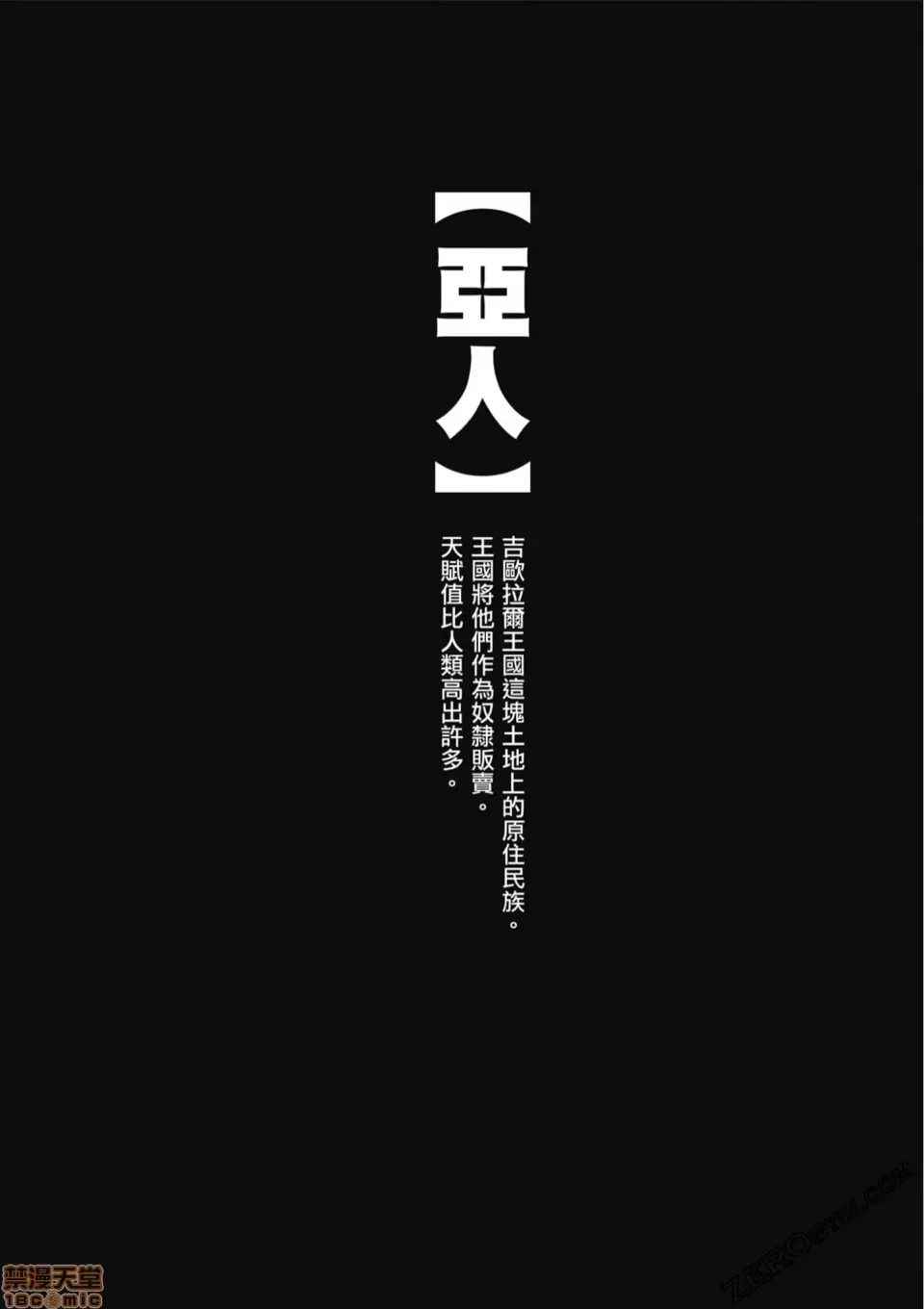 第 126 页