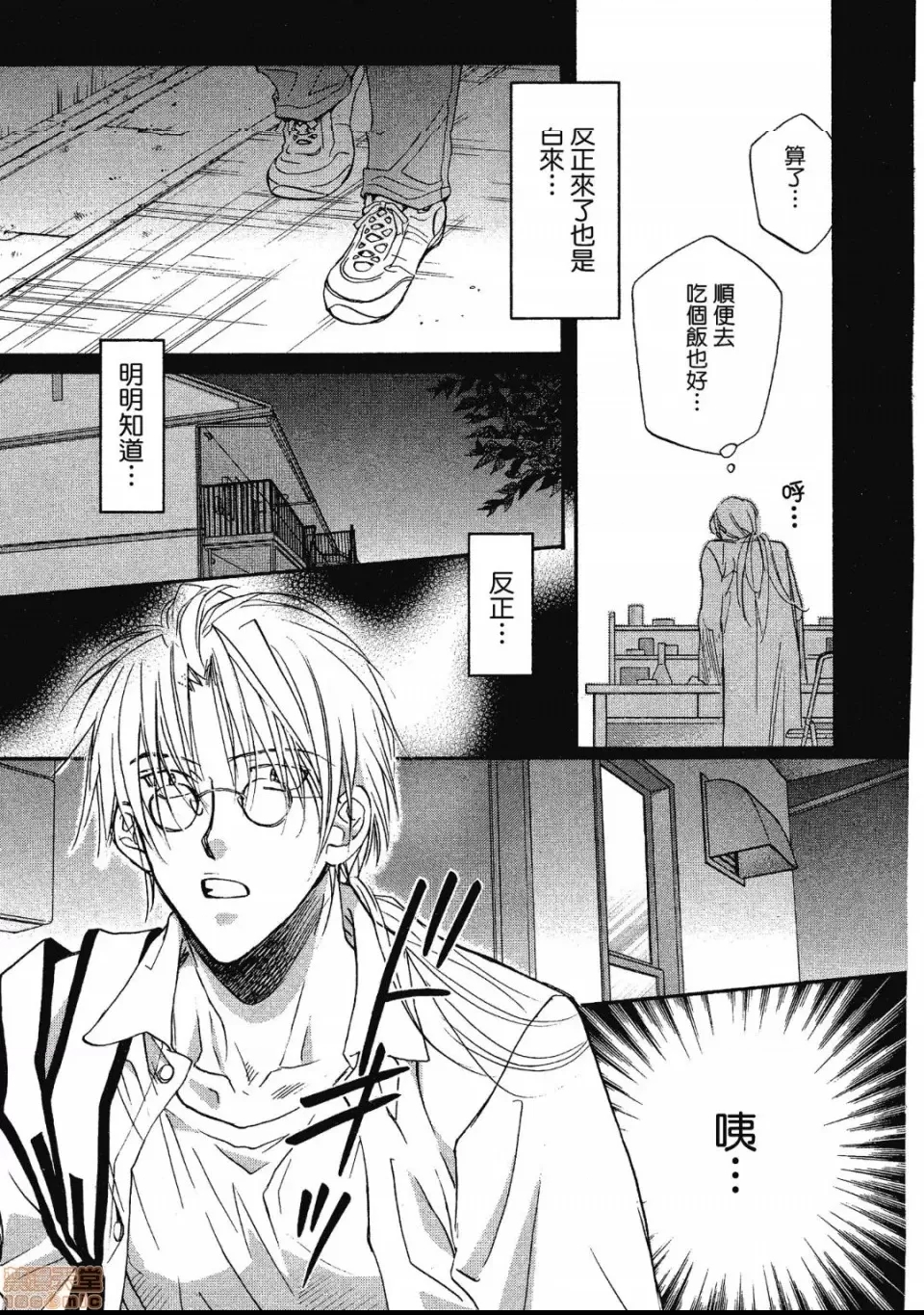 第 132 页