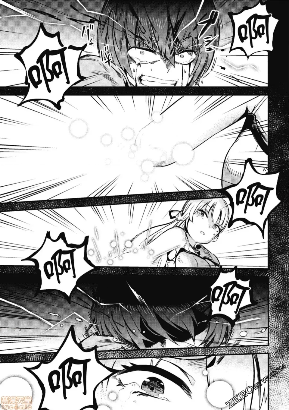 第 125 页