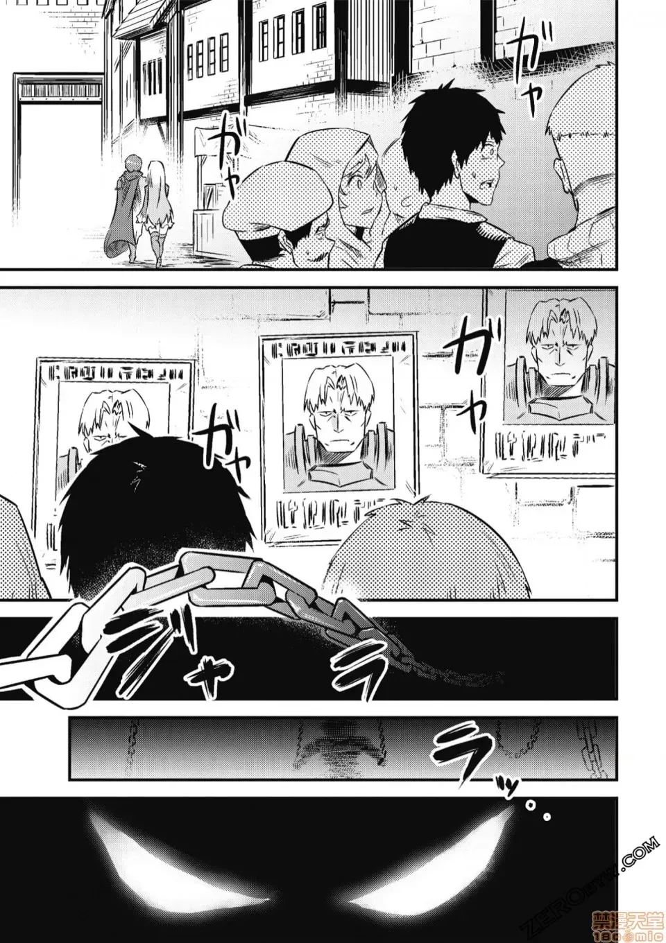 第 36 页