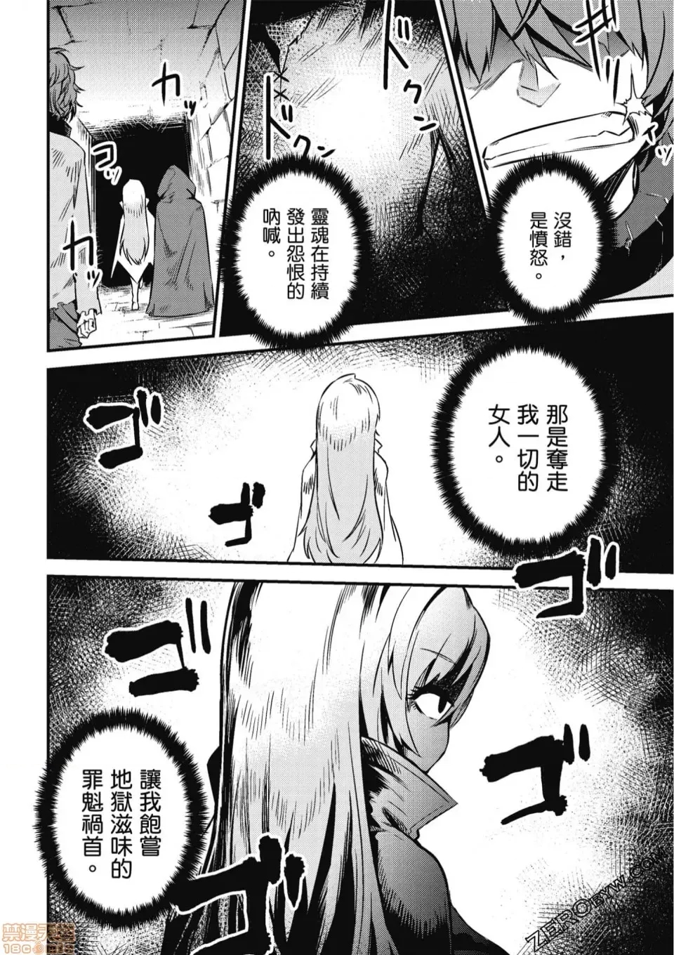 第 152 页