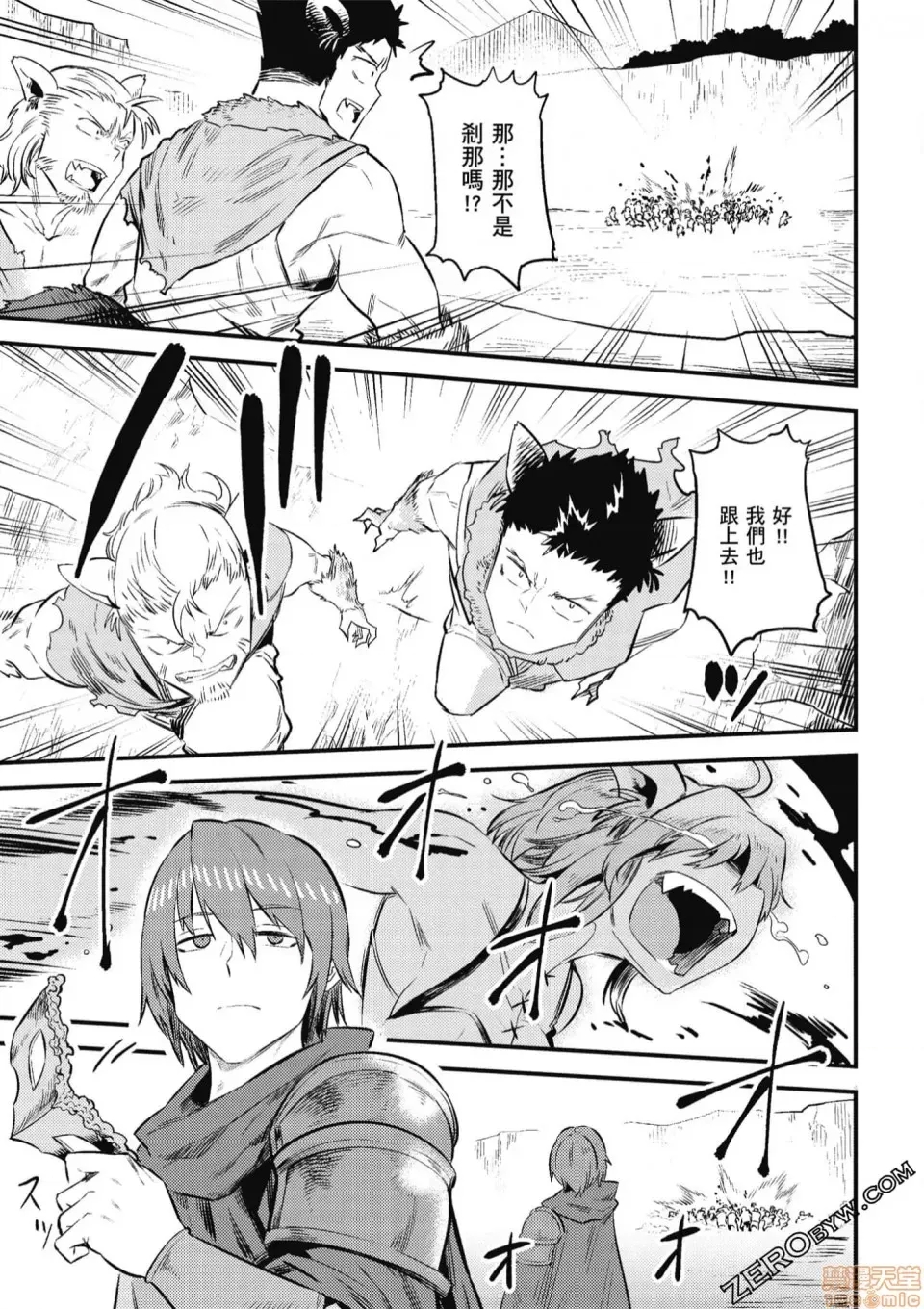 第 152 页