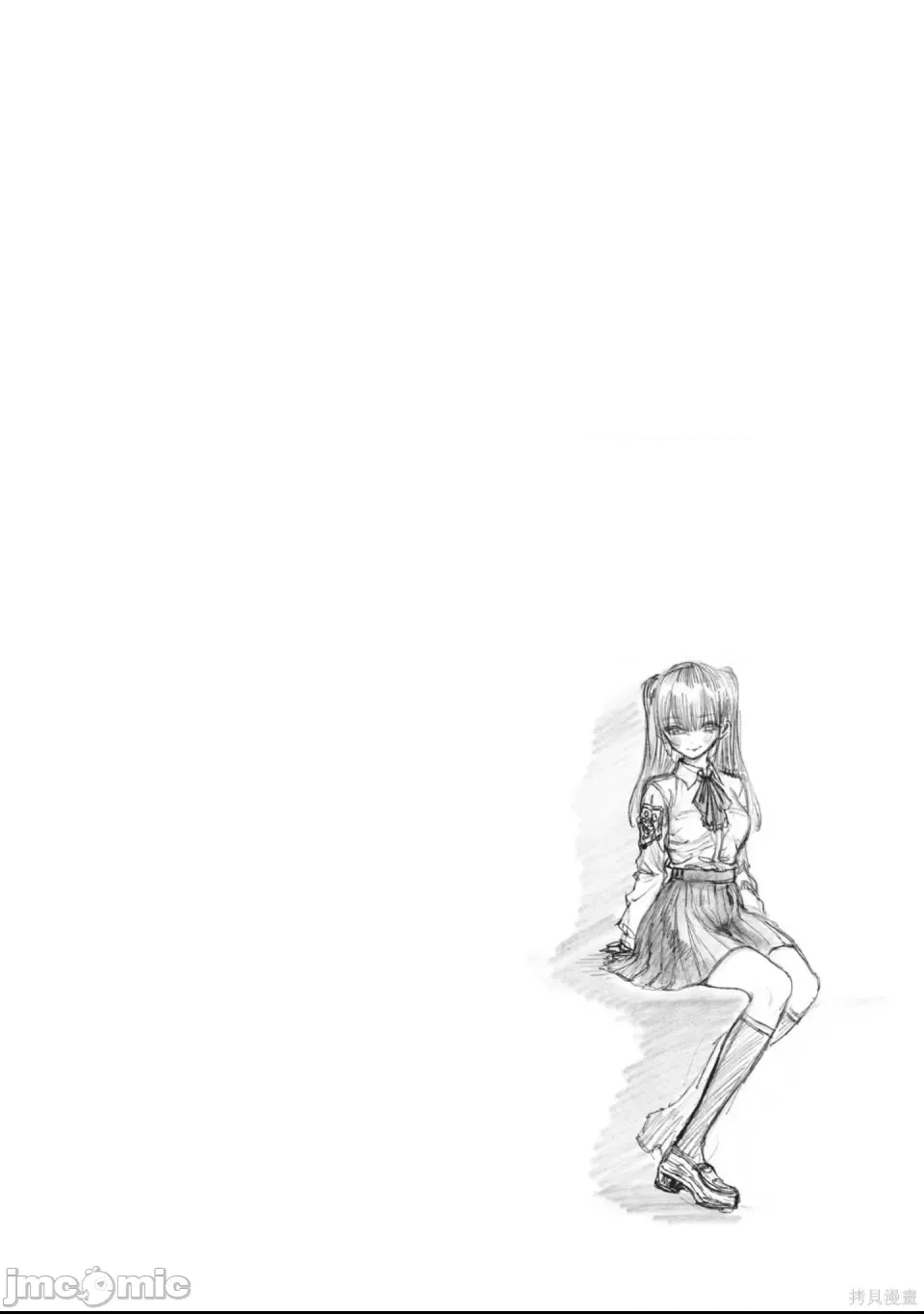 第 109 页