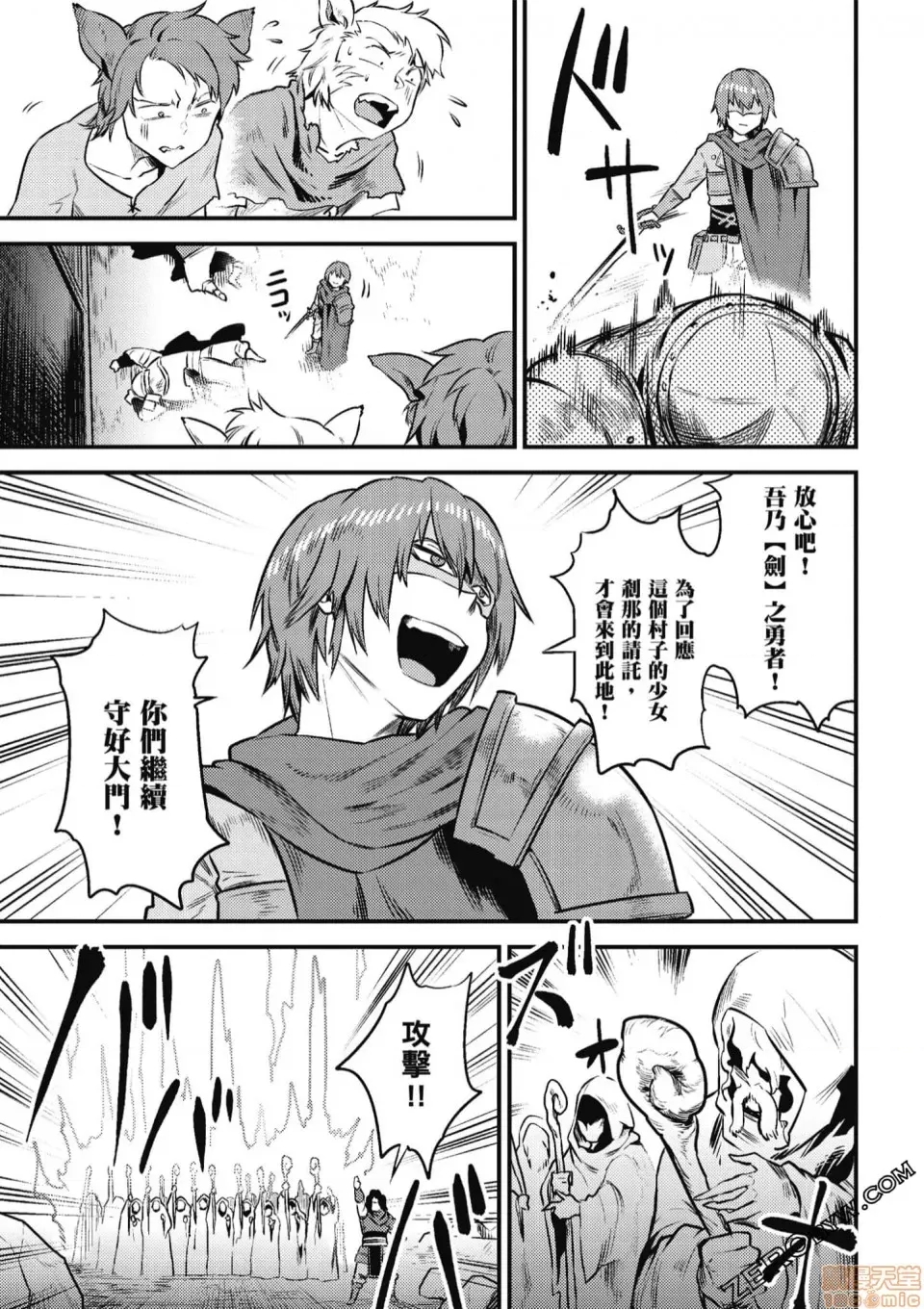 第 136 页
