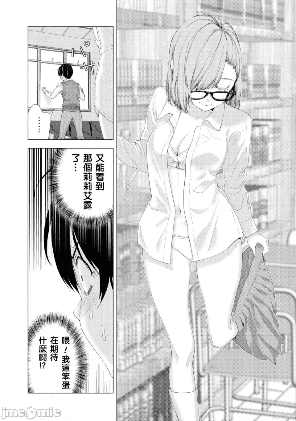 第 69 页