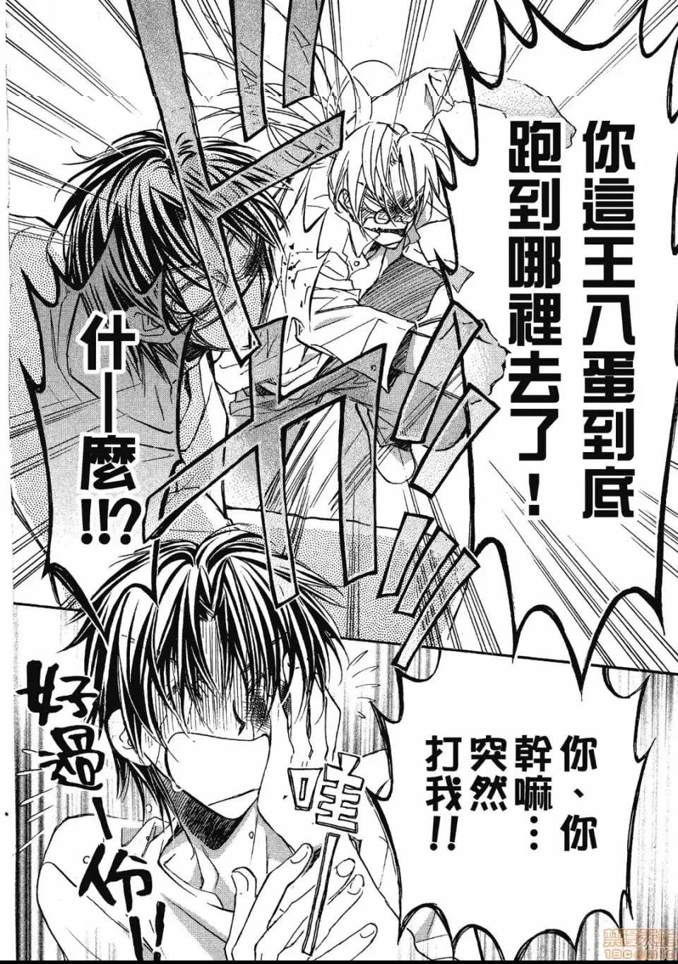 第 135 页