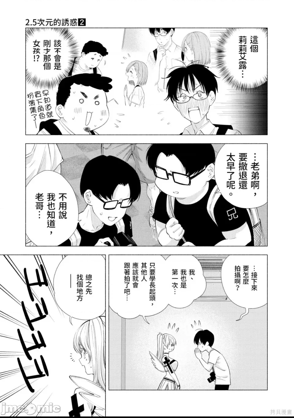 第 132 页